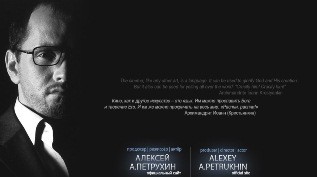 Вы сейчас просматриваете ПАРАДОКС КОНКУРЕНЦИИ (В РУССКИХ УСЛОВИЯХ)