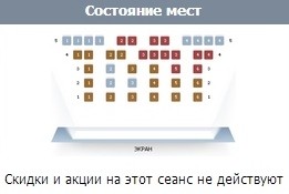 Тюмень мама