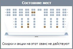 КОН ННовгород