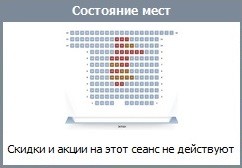 Читать далее о этой статье FUTURE SHORTS ПРЕДСТАВЛЯЕТ СПЕЦИАЛЬНУЮ КОМЕДИЙНУЮ ПРОГРАММУ /15 мая, Utopia Pictures/