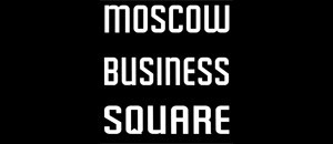 Вы сейчас просматриваете НА MOSCOW BUSINESS SQUARE ОТОБРАНО 25 ПРОЕКТОВ