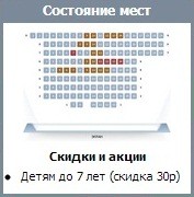 Подробнее о статье В прокат выходит триллер ОТКРЫТЫЕ ОКНА (25 сентября, «Наше кино»)