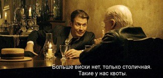 Вы сейчас просматриваете АНАТОЛИЙ СЕРГЕЕВ ОБ АЛЬТЕРНАТИВАХ КВОТИРОВАНИЮ