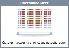 Подробнее о статье В Петербурге состоялась пресс-конференция организаторов  Международного Медиа Форума