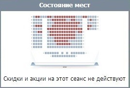 Вы сейчас просматриваете Dolby на «Кино Экспо»: семинар «Dolby Atmos: 2 года в России»