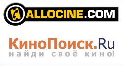 allopoisk