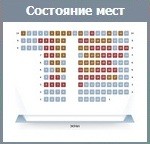 Подробнее о статье В Москве состоялась премьера мультфильма ТРИ БОГАТЫРЯ: ХОД КОНЕМ /1 января, Наше кино/