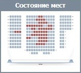 смурф