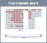 заклятие