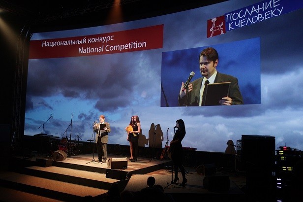 Вы сейчас просматриваете «ПОСЛАНИЕ К ЧЕЛОВЕКУ 2013»: ИТОГИ ФЕСТИВАЛЯ И КИНОРЫНКА DOORS