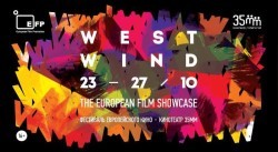 WESTWIND-2013