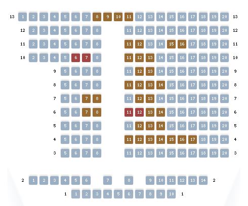 ГОРЬКО!, Ройял Парк, Новосибирск, 21:15 ГОРЬКО!, Ройял Парк, Новосибирск, 21:15