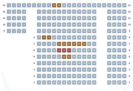 ОСТРОВ ВЕЗЕНИЯ, Горки, Челябинск,19:50