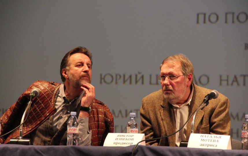 Читать далее о этой статье ПРЕСС-КОНФЕРЕНЦИЯ «ТРУДНО БЫТЬ БОГОМ». ЛЕОНИД ЯРМОЛЬНИК: «СЧИТАЙТЕ, ЭТО Я, РУМАТА, А КО МНЕ ПРИШЛИ ЗЕМЛЯНЕ»