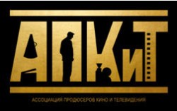 АПКиТ