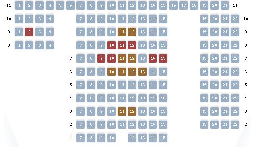 300 СПАРТАНЦЕВ, Екатеринбург, 7 марта, 20:00 300 СПАРТАНЦЕВ, Екатеринбург, 7 марта, 20:00