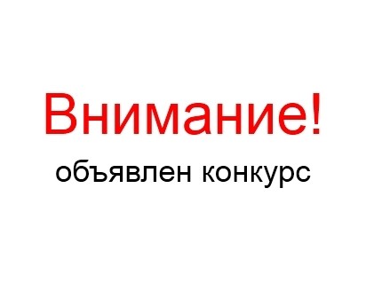Вы сейчас просматриваете ОТКРЫТЫЕ КОНКУРСЫ МИНИСТЕРСТВА КУЛЬТУРЫ ДЛЯ ПРОКАТА «НАЦИОНАЛЬНЫХ ФИЛЬМОВ»: КУДА УХОДЯТ ДЕНЬГИ?