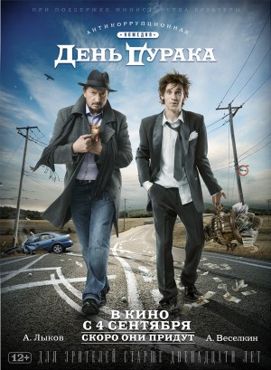 kinopoisk.ru