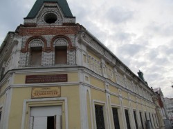 IMG_3146(1)
