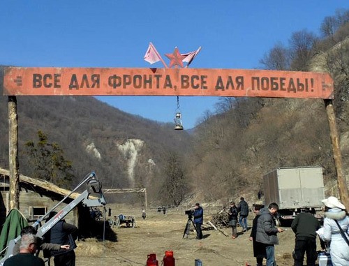 Вы сейчас просматриваете ПРИКАЗАНО НЕ ПОКАЗЫВАТЬ: МИНКУЛЬТУРЫ НЕ РАЗРЕШИЛО ПРОКАТ ЧЕЧЕНСКОГО ФИЛЬМА