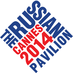 Вы сейчас просматриваете ОБНАРОДОВАНА ПРОГРАММА РОССИЙСКОГО ПАВИЛЬОНА В КАННЕ