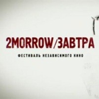 Подробнее о статье МИНКУЛЬТ ПОМОЖЕТ «ЗАВТРА»