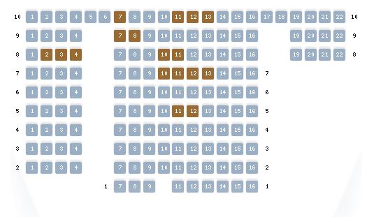 СУДНАЯ НОЧЬ, Уфа, 1 августа, 20:25, данные на 16:00 СУДНАЯ НОЧЬ, Уфа, 1 августа, 20:25, данные на 16:00
