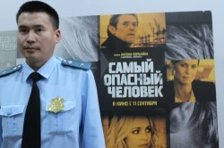 Судебный пристав в Якутске Якутск