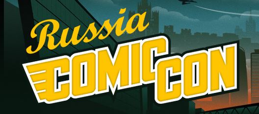 Подробнее о статье РОССИЙСКИЕ ДИСТРИБЬЮТОРЫ — НА COMIC CON RUSSIA