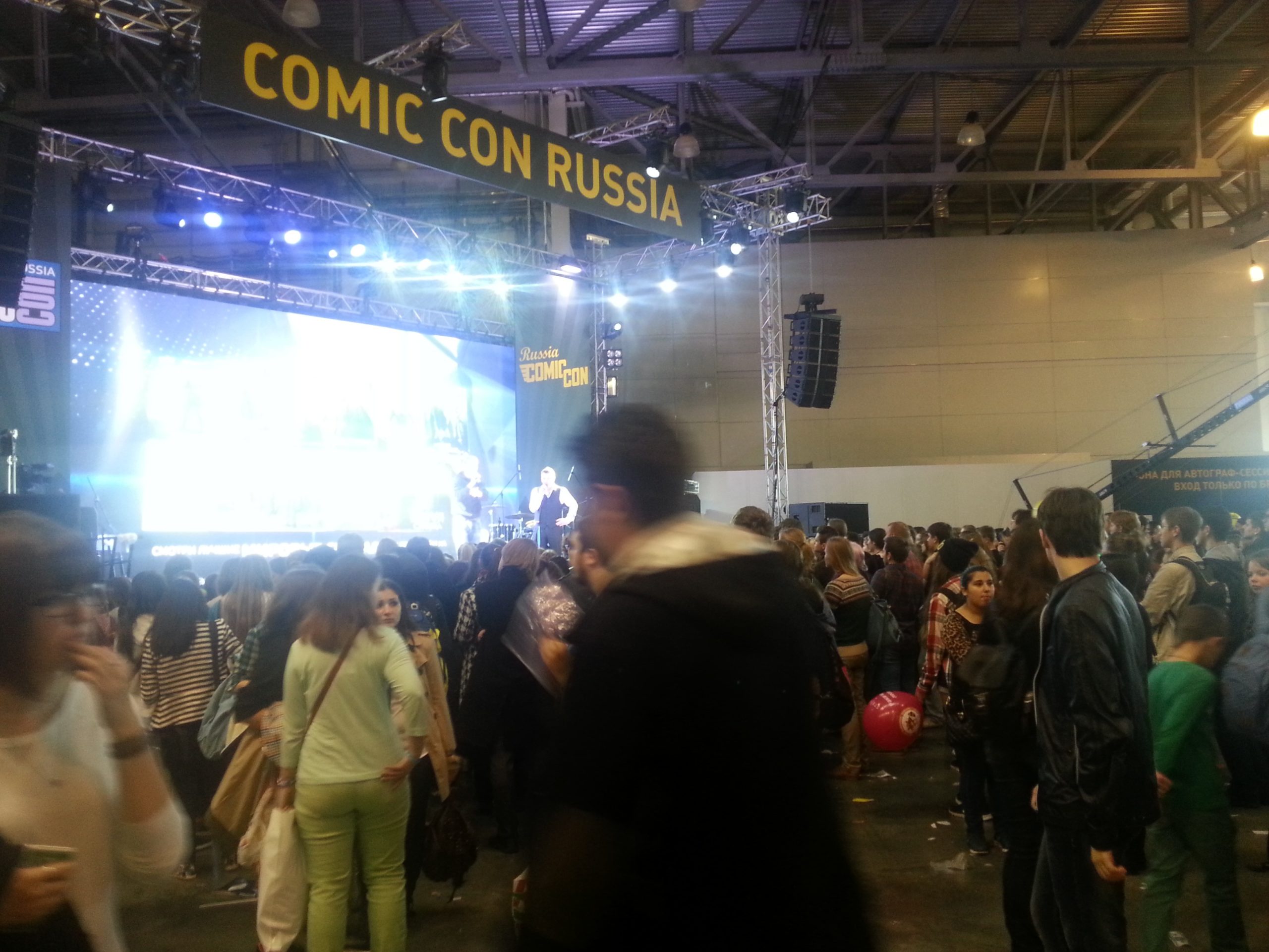 Подробнее о статье COMIC CON RUSSIA: ДАВНЫМ-ДАВНО, В ДАЛЕКОЙ-ПРЕДАЛЕКОЙ ГАЛАКТИКЕ