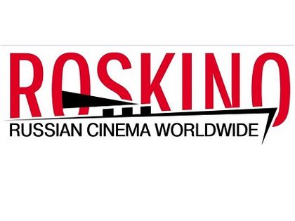 Вы сейчас просматриваете РОСКИНО ОСТАНЕТСЯ ГОСУДАРСТВЕННЫМ