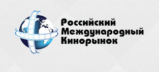 Вы сейчас просматриваете ОПУБЛИКОВАНА ОКОНЧАТЕЛЬНАЯ ПРОГРАММА 95-ГО КИНОРЫНКА