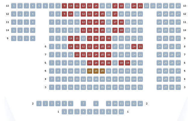 ЕЛКИ 1914, Новосибирск, 19:00 ЕЛКИ 1914, Новосибирск, 19:00