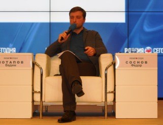 Вы сейчас просматриваете ФОНД КИНО ПРОВЕЛ ТРАДИЦИОННУЮ ВСТРЕЧУ С КИНОКОМПАНИЯМИ