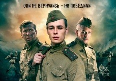 Читать далее о этой статье ОНЛАЙН-ПОКАЗЫ ФИЛЬМА «ЕДИНИЧКА» («КИНОЛОГИСТИКА») ДЛЯ БУКЕРОВ