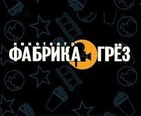 Вы сейчас просматриваете КИНОТЕАТРЫ ГОВОРЯТ! ДАЛЬНИЙ ВОСТОК ОБ УИК-ЭНДЕ 7 МАЯ: «МСТИТЕЛИ» ОДНОЙ ЛЕВОЙ РАЗБИВАЮТ КОНКУРЕНТОВ