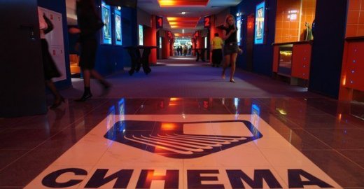 Вы сейчас просматриваете «СИНЕМА ПАРК» ВЕДЕТ ПЕРЕГОВОРЫ О ПОКУПКЕ «ФОРМУЛЫ КИНО»