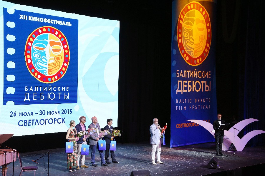 Вы сейчас просматриваете НОВОСТИ ФЕСТИВАЛЕЙ: ЖЮРИ ВЕНЕЦИИ, КОРОЧЕ-2015, БАЛТИЙСКИЕ ДЕБЮТЫ И ШУКШИНСКИЙ ПРИЗ