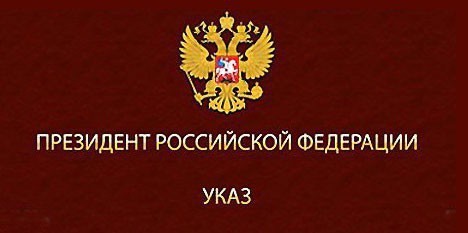 Вы сейчас просматриваете ГОСУДАРСТВО ОБЪЯВИТ 2016-Й ГОДОМ ОТЕЧЕСТВЕННОГО КИНО