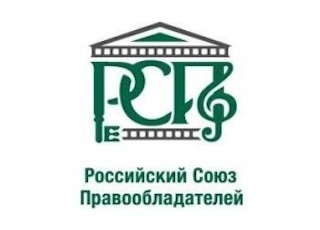 Читать далее о этой статье МИНИСТЕРСТВО КУЛЬТУРЫ ПРОДЛИЛО АККРЕДИТАЦИЮ РСП НА 10 ЛЕТ