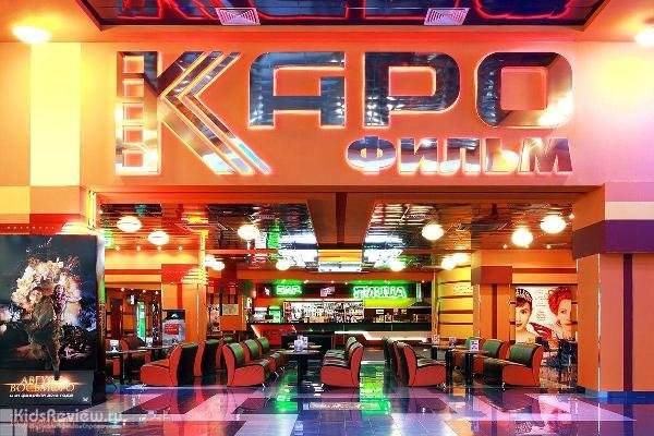 Вы сейчас просматриваете ОБНАРОДОВАНЫ КАДРОВЫЕ ПЕРЕСТАНОВКИ В «КАРО»