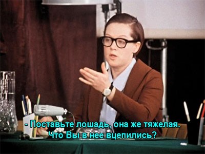 Вы сейчас просматриваете ОБЩЕСТВЕННАЯ ПАЛАТА ХОЧЕТ ОБЯЗАТЬ КИНОТЕАТРЫ ПОКАЗЫВАТЬ ФИЛЬМЫ С СУБТИТРАМИ