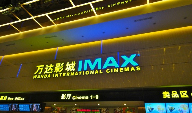 Вы сейчас просматриваете WANDA ОТКРОЕТ ЕЩЕ 150 ЗАЛОВ IMAX