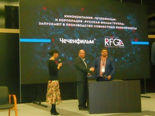 Подробнее о статье «КИНО ЭКСПО-2016»: «РУССКАЯ ФИЛЬМ ГРУППА» ЗАКЛЮЧИЛА ДОГОВОР С «ЧЕЧЕНФИЛЬМ»