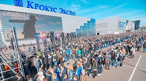 Подробнее о статье COMIC CON RUSSIA-2016. КОМИКСЫ — ЭТО ВСЕРЬЕЗ И НАДОЛГО