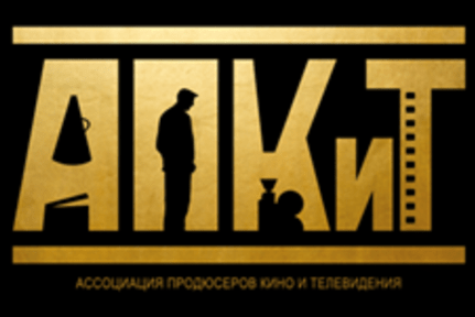 Вы сейчас просматриваете АПКиТ ВЫБРАЛА НАПРАВЛЕНИЯ ДЕЯТЕЛЬНОСТИ