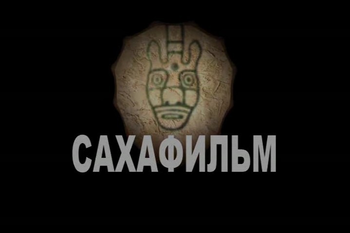 Вы сейчас просматриваете КИНЕМАТОГРАФИСТЫ ЧЕЧНИ И ЯКУТИИ ЗАЙМУТСЯ СОВМЕСТНЫМ ПРОИЗВОДСТВОМ