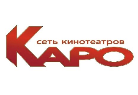 Подробнее о статье СЕТЬ КИНОТЕАТРОВ «КАРО» ПОЛУЧИТ КРЕДИТНОЕ ФИНАНСИРОВАНИЕ НА РАЗВИТИЕ БИЗНЕСА