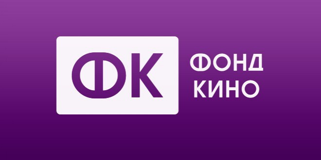 Подробнее о статье ФОНД КИНО ПОДВЕЛ ИТОГИ ПЕРВОГО ПОЛУГОДИЯ 2017 В РОССИЙСКОМ КИНОПРОКАТЕ