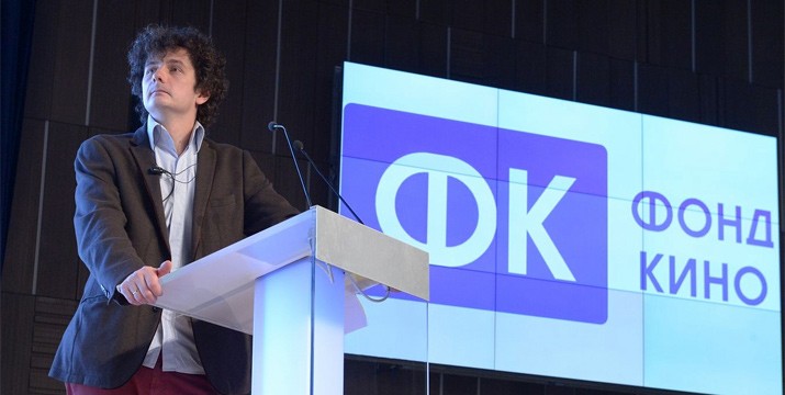 Вы сейчас просматриваете КАК ПРОХОДИЛ ПИТЧИНГ ФОНДА КИНО. ЗАЩИТА ПРОЕКТОВ ИНЫХ КОМПАНИЙ